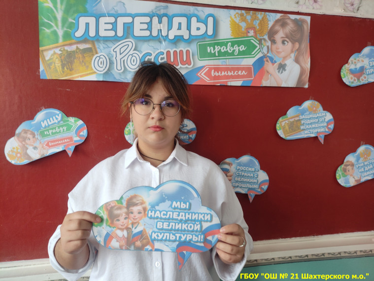 Начало учебной недели.