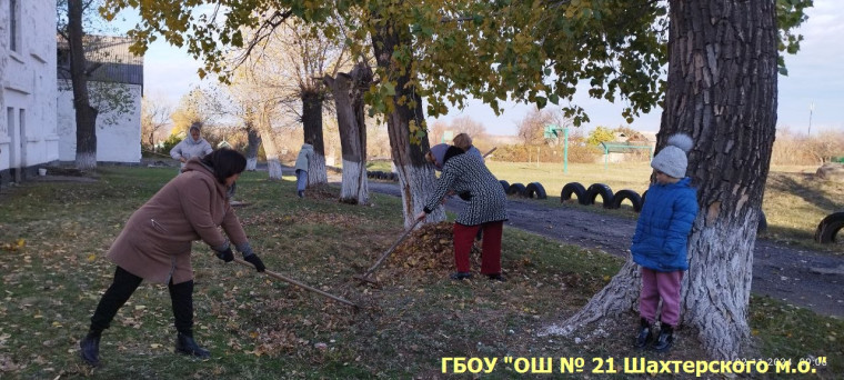 Субботник.