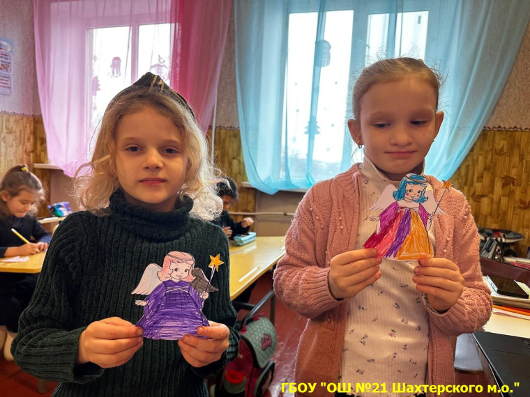 В преддверии праздника Крещения..