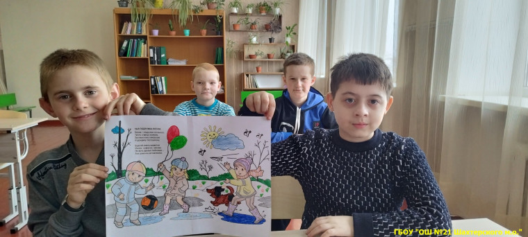 Весеннее настроение..